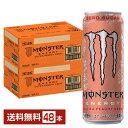 アサヒ モンスター ウルトラ ピーチーキーン ゼロシュガー 355ml 缶 24本×2ケース（48本）  モンスターエナジー エナジードリンク