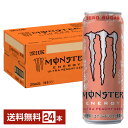 モンスターのセット  アサヒ モンスター ウルトラ ピーチーキーン ゼロシュガー 355ml 缶 24本 1ケース 【送料無料（一部地域除く）】 モンスターエナジー エナジードリンク