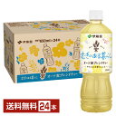 伊藤園 むぎのある暮らし オーツ麦ブレンドティー 650ml ペットボトル 24本 1ケース 【送料無料（一部地域除く）】 麦茶