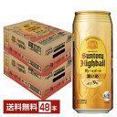 y5/1 00:00` [J[fN[|擾zTg[ pnC{[ Z 500ml  24{~2P[Xi48{jyiꕔn揜jz Tg[r[ pr