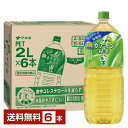 特定保健用食品 伊藤園 おーいお茶 カテキン緑茶 2L 2000ml ペットボトル 6本 1ケース トクホ 【送料無料（一部地域除く）】 お～いお茶