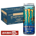 モンスターのセット  アサヒ モンスターエナジー オージースタイルレモネード 355ml 缶 24本 1ケース 【送料無料（一部地域除く）】 エナジードリンク