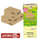 機能性表示食品 キッコーマン SoyBody ソイボディ +MCT 200ml 紙パック 18本×3ケース（54本）【送料無料（一部地域除く）】SoyBody+MCT