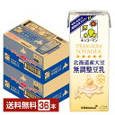 キッコーマン 北海道産大豆 無調整豆乳 200ml 紙パック 18本×2ケース(36本)【送料無料(一部地域除く)】