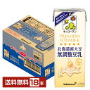 キッコーマン 北海道産大豆 無調整豆乳 200ml 紙パック 18本 1ケース【送料無料(一部地域除く)】