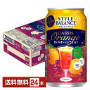 楽天FELICITY Beer＆Waterアサヒ スタイルバランス プラス カシスオレンジテイスト ノンアルコール 350ml 缶 24本 1ケース【送料無料（一部地域除く）】 アサヒビール