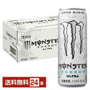 アサヒ モンスター ウルトラ缶 355ml 缶 24本 1ケース  モンスターエナジー エナジードリンク