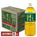 機能性表示食品 伊藤園 おーいお茶 濃い茶 2L 2000ml ペットボトル 6本 1ケース 【送料無料（一部地域除く）】 お～いお茶