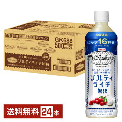 https://thumbnail.image.rakuten.co.jp/@0_mall/felicity-wine/cabinet/img309/kib0069_1.jpg