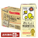 キッコーマン おいしい無調整豆乳 1L 紙パック 1000ml 6本 1ケース【送料無料（一部地域除く）】