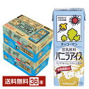 キッコーマン 豆乳飲料 バニラアイス 200ml 紙パック 18本×2ケース（36本）【送料無料（一部地域除く）】