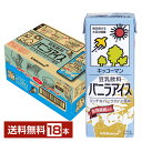 キッコーマン 豆乳飲料 バニラアイス 200ml 紙パック 18本 1ケース【送料無料（一部地域除く ...