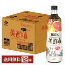 CJフーズジャパン 美酢 グレープフルーツ 希釈タイプ 900ml ペットボトル 12本 1ケースお酢飲料 飲むお酢 食酢 ミチョ みちょ CJ FOODS JAPAN シージェーフーズ