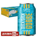 アンハイザー ブッシュ インベブ グースアイランド ダックダックグース 330ml 缶 24本 1ケース セッション IPA