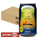 アシード 家バル モスコミュール 350ml 缶 24本 1ケース ASEED iebar チューハイ