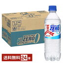 アサヒ 三ツ矢サイダーZERO ゼロ 500ml ペットボトル 24本 1ケース【送料無料(一部地域除く)】