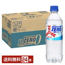 アサヒ 三ツ矢サイダーZERO ゼロ 500ml ペットボトル 24本 1ケース【送料無料（一部地域除く）】