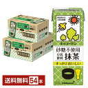 キッコーマン 砂糖不使用 豆乳飲料 抹茶 200ml 紙パック 18本×3ケース(54本)【送料無料(一部地域除く)】 キッコーマンソイフーズ