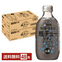  r`[ hC 300ml r 24{~2P[Xi48{jyiꕔn揜jz `[nC Y_