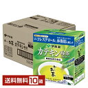 機能性表示食品 伊藤