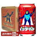 ヤッホーブルーイング 裏通りのドンダバダ クラフトビール 350ml 缶 24本 1ケース【送料無料（一部地域除く）】