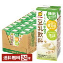 機能性表示食品 マルサン トリプル対策 この一本 豆乳飲料 200ml 紙パック 24本 1ケース【送料無料(一部地域除く)】 マルサンアイ