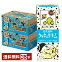 キッコーマン 豆乳飲料 クッキー&クリーム 200ml 紙パック 18本×2ケース(36本)【送料無料(一部地域除く)】