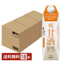 プラス糀 糀甘酒 豆乳ブレンド マルコメ 1L 1000ml 紙パック 6本×3ケース(18本)【送料無料(一部地域除く)】 あまざけ|詳細画像
