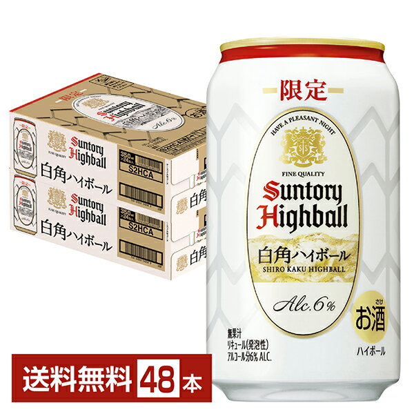 【12/02発売 予約受付中