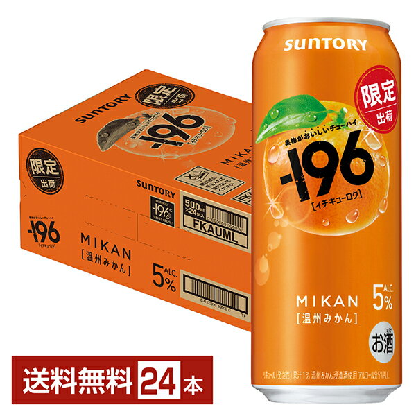 【11/25発売 予約受付中】ポイント3倍 期間限定 サント