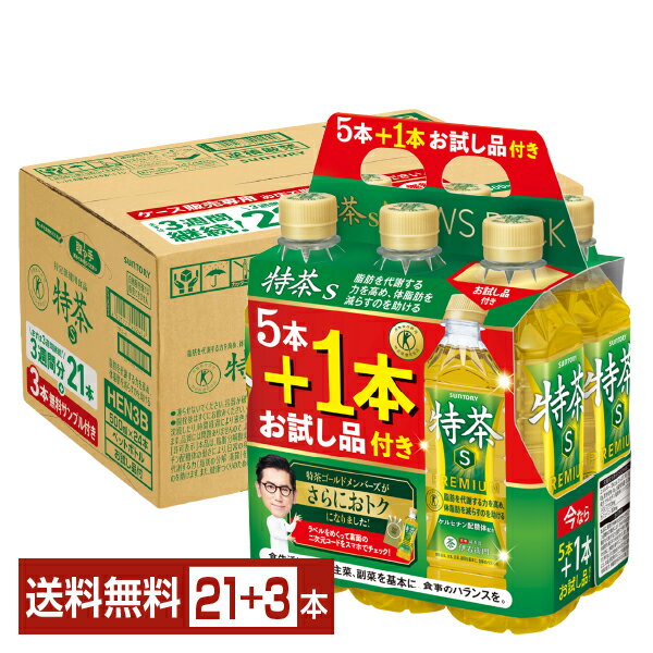 【06/02発売 予約受付中