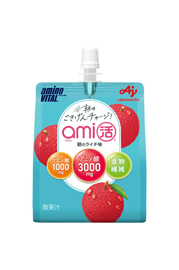 アミノバイタル ami活 朝のライチ味
