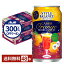 【先着順最大300円OFFクーポン取得可】アサヒ スタイルバランス プラス カシスオレンジテイスト ノンアルコール 350ml 缶 24本×2ケース(48本)【送料無料(一部地域除く)】 アサヒビール 5,072円