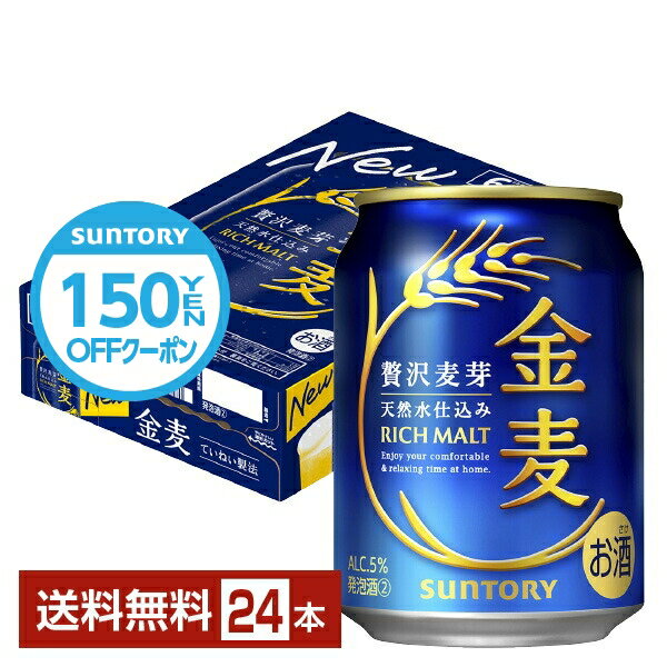 【エントリーで2000Pも