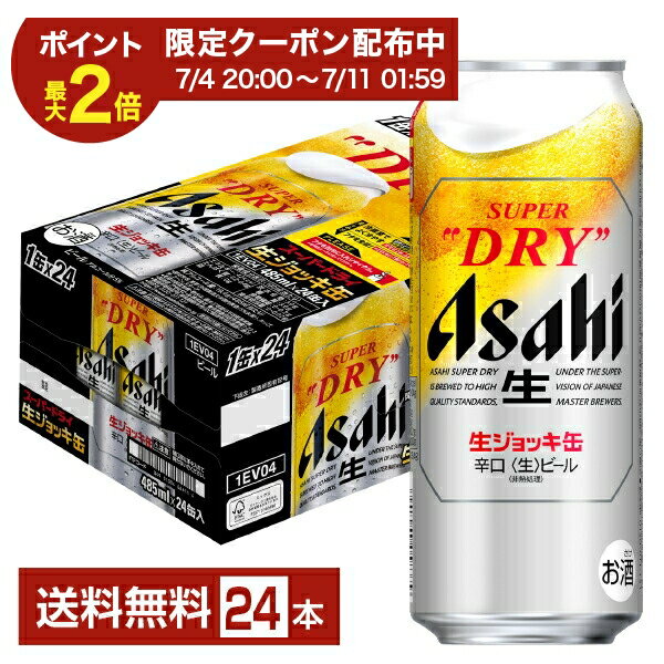 【03/10発売 予約受付中