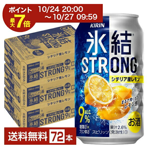 【10/14 20:00から エント