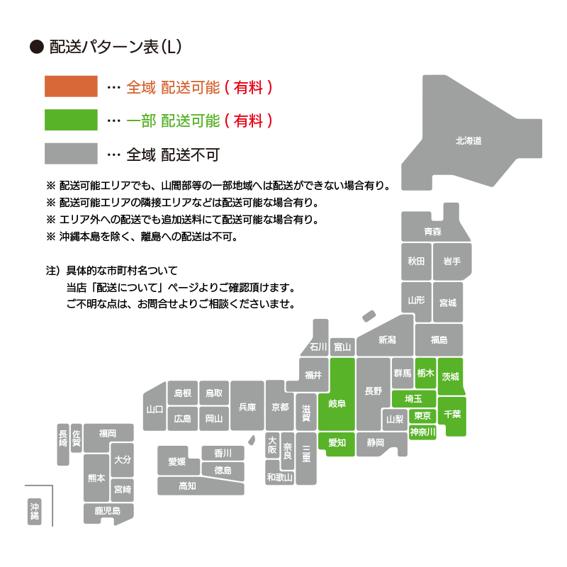 エクステリア・ガーデン FelijuのYKKAP ルシアスフェンス H03型 横板格子+細横格子 T100 目隠しコーナー継手 通常用 コーナー部材[部品]｜アングル3