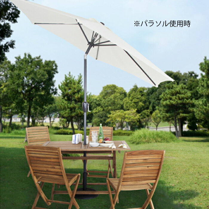 ニノ 折りたたみテ-ブルチェア5点セット 2セット NX-801 NX-802 東谷 イス 机 アウトドア ベランダ 屋上 おしゃれ【メーカー直送代引き不可】【北海道・沖縄・離島送料別途お見積り】通販格安セール情報 楽天 通販