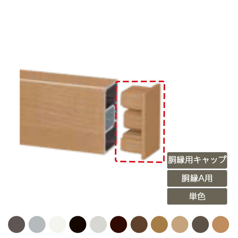   å  ǥ DIY ꥯ LIXILڥǥʡѡ ƹAѥå ñ 2