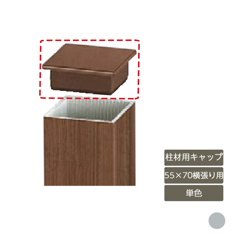   å  ǥ DIY ꥯ LIXILڥǥʡѡ ѥå 5570ĥ ñ 1