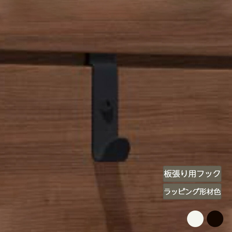   å  ǥ DIY ꥯ LIXILڥǥʡѡ ĥѥեå åԥ󥰷࿧ 3 ʡ