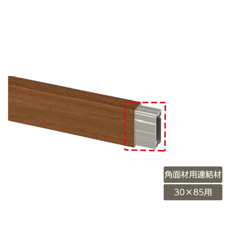   å  ǥ DIY ꥯ LIXILڥǥʡѡ ̺Ϣ 3085 2