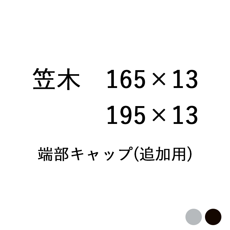   å  ǥ DIY ꥯ LIXILڥǥʡѡ  üå(ɲ) 16513 19513 ...