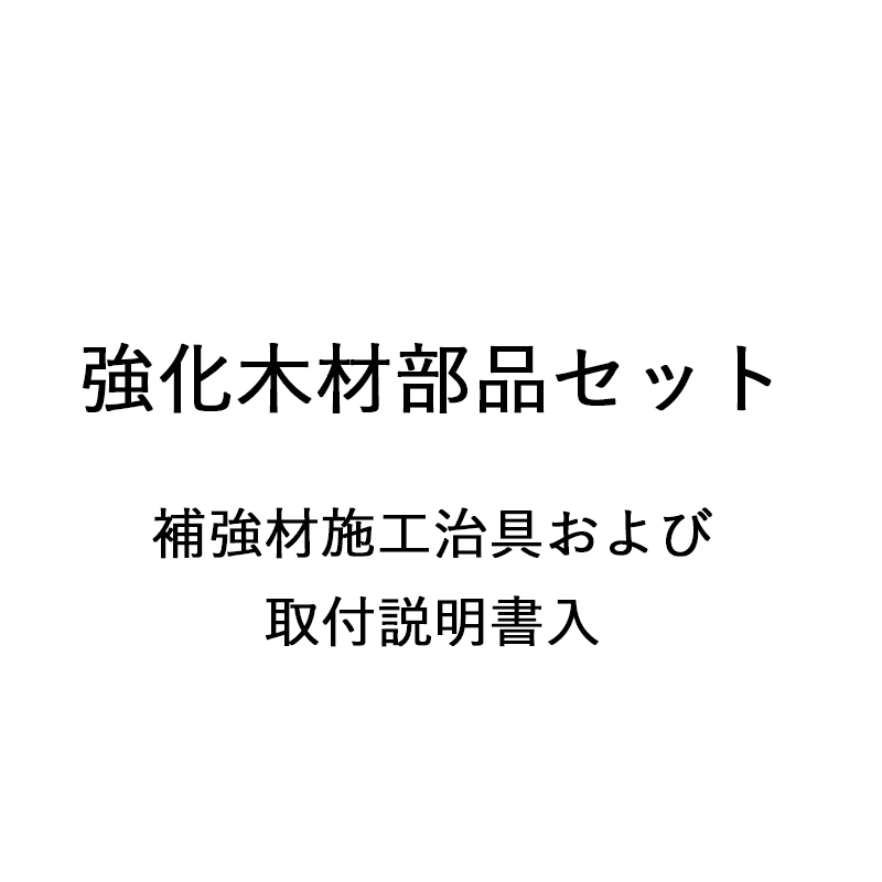   å  ǥ DIY ꥯ LIXILڥǥʡѡ ںʥåȡ