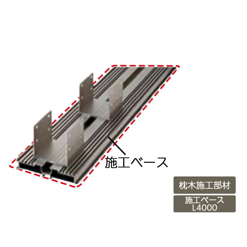   å  ǥ DIY ꥯ LIXILڥǥʡѡ ڻܹ ܹ١L4000 1 ʡ