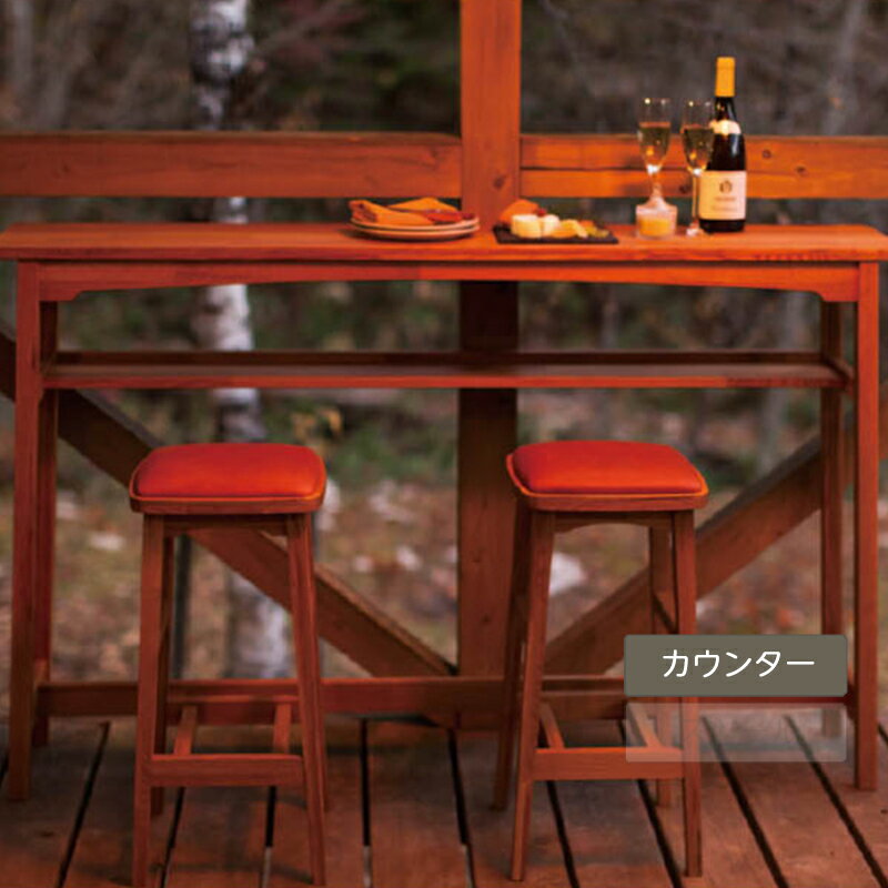 テーブル 机 折り畳み キャンプ バーベキュー テラス アウトドア ガーデン 庭 オンリーワンクラブ【ウ..