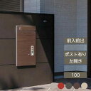 商品画像2