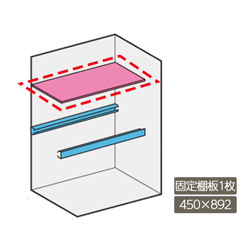 物置 収納 屋外 ドア型収納庫 タイヤ収納庫 庭 ガーデン イナバ物置【固定棚板1枚 303K F3-0379 450×892 アイビーストッカー タイヤストッカー シンプリー BJX型 MJX型 オプション】