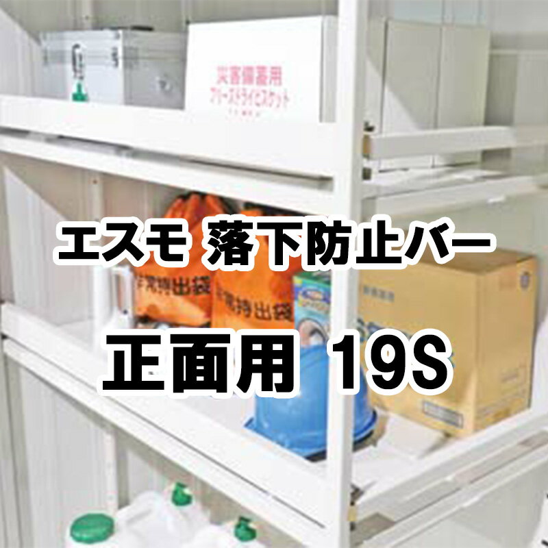 ʪ Ǽ    ǥ ɥ ʪ֡ɻߥС  19S 643.567  ץ