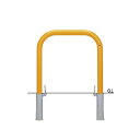 帝金 テイキン バリカー横型 スタンダード スタンダード スチールタイプ φ60.5 H650 脱着式 W700mmxH650mm 82-C